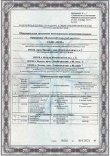 ecvdo.ru